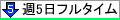 T5t^Ĉd