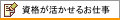 i邨d