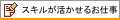 XL邨d